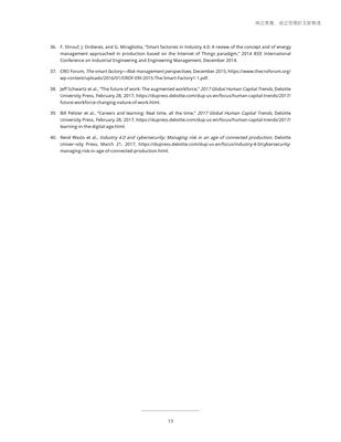 数据服务与财务咨询 驱动企业智能决策的双引擎